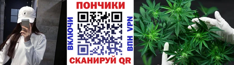 Все наркотики Белово МАРИХУАНА  АМФ  СК  Гашиш  COCAIN 