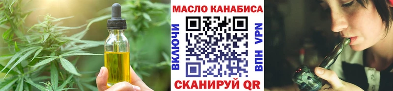 Canna-Cookies марихуана  закладки  Белово 