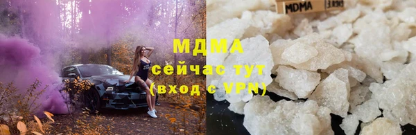 стафф Балабаново