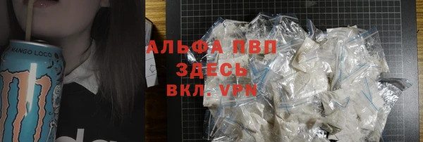 метамфетамин Баксан