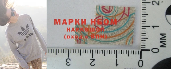 метамфетамин Баксан