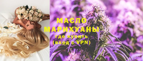 метамфетамин Баксан