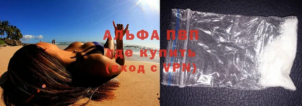МДПВ Арсеньев