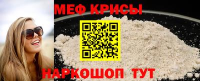 spice Апрелевка