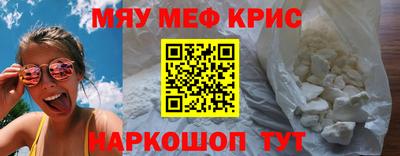 каннабис Аргун