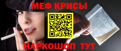 кокаин Вышний Волочёк