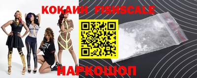 метадон Вязьма