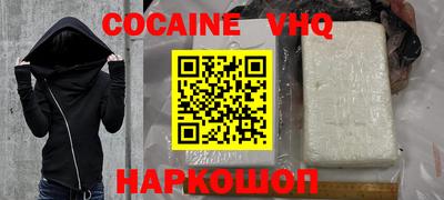 каннабис Аргун