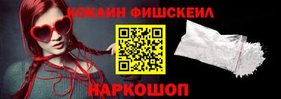 каннабис Аргун