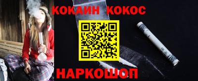 spice Апрелевка