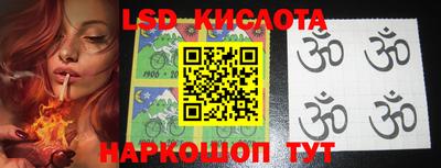каннабис Аргун