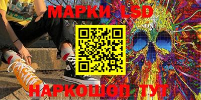 каннабис Аргун