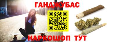 МДМА Апшеронск