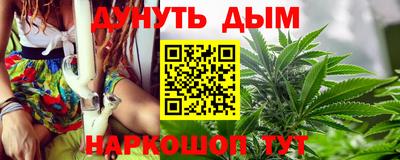spice Апрелевка