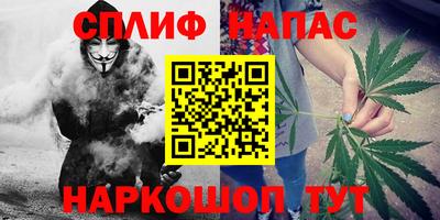 МДМА Апшеронск