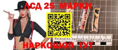 каннабис Аргун