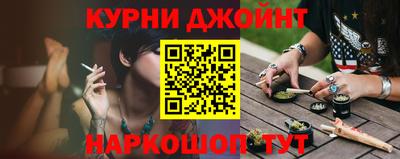 каннабис Аргун