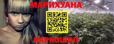 МДМА Апшеронск