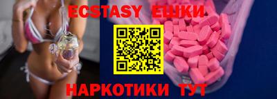 каннабис Аргун