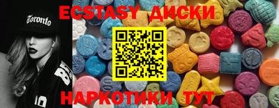 spice Апрелевка