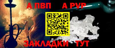 каннабис Аргун