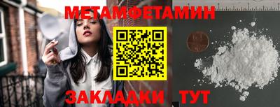 spice Апрелевка