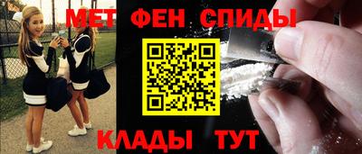 spice Апрелевка