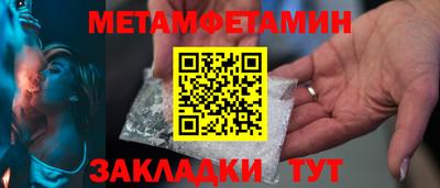 spice Апрелевка