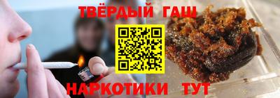 spice Апрелевка