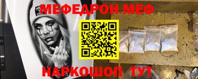 spice Апрелевка