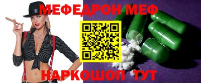 каннабис Аргун