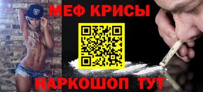 каннабис Аргун