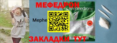 spice Апрелевка