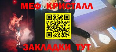каннабис Аргун