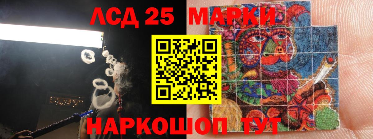 МЕГА как зайти  LSD-25 экстази ecstasy  Белово  Вход с VPN  LSD-25 экстази ecstasy 