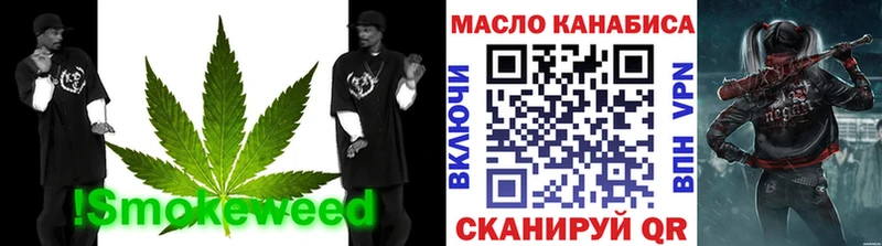 ТГК жижа  Белово 