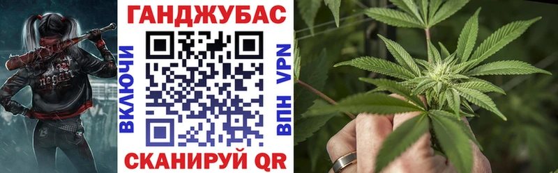Бошки марихуана гибрид  купить наркотик  Белово 